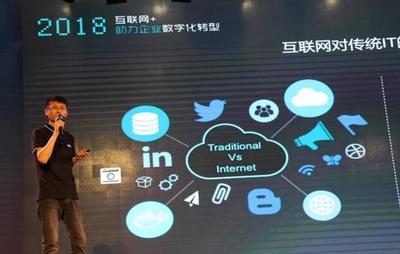 長(zhǎng)虹舉辦&ldquo;Arch論壇&rdquo;，首次發(fā)布系列軟件產(chǎn)品，布局軟件與云計(jì)算領(lǐng)域