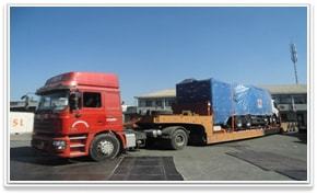 2022港航物流展 涵航國際誠邀您蒞臨C5-B867展臺，探索專業(yè)貨物檢驗代理服務