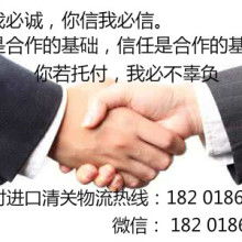 貨物檢驗代理服務 國際貿(mào)易中的質(zhì)量守護者與風險防火墻