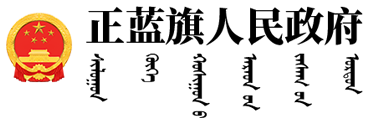 網站logo